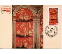1984 Máximo Postal 96 Lubrapex 84 Pinturas Chinesices 24.183 CBC Lisboa