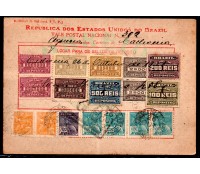 Vale Postal Nº302 em Cachoeira - Bahia Pela Cia Souza Cruz 11/11/1937 - 24.312 corte no canto esquerdo acima