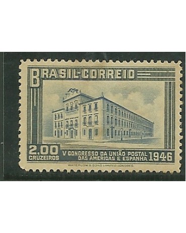 C218 MINT UPAE 1946 - 2037