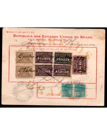 Vale Postal Nº161 em Cachoeira-Bahia no dia 14/07/1933 - 24.318