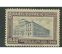 C221 V Congresso da UPAE 10,00 -  1946 mint