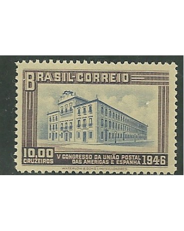 C221 V Congresso da UPAE 10,00 -  1946 mint