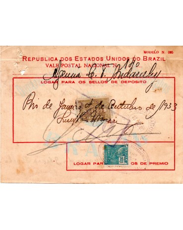 Vale Postal N°140 emitido em Andarahy -  RJ em  4.10.1933 - 24.325