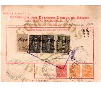 Vale Postal Nº273 emitido por Cachoeira-Bahia no dia 23.11.1933 - 24.330 cortes  nos cantos