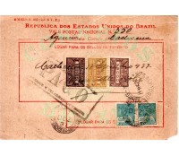 Vale Postal Nº350 emitido por Cachoeira-Bahia no dia 17/12/1937 - 24.331 - pequeno corte no canto direito abaixo