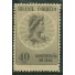 C223 N CONSTITUIÇÃO DE 1946