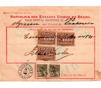 Vale Postal Nº173 de Cachoeira/Bahia, 16/07/1925 - 24.351