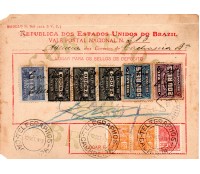 Vale Postal Nº213 de Cachoeira-Bahia, 12/09/1933 - 24.356 veja defeito nos cantos
