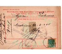 Vale Postal Nº47 de Cachoeira-Bahia, 26/03/1935 - 24.358
