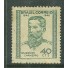 C225 - GOMES CARNEIRO 1946  - 2042 NOVO