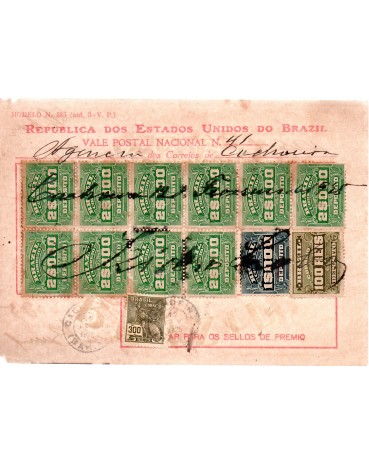 Vale Postal Nº41 em Cachoeira-Bahia, 12/02/1925 - 24.378 pequeno defeito em dois cantos