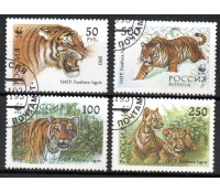 Rússia 1993 - 24.420 Carimbados 