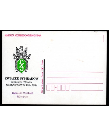 Polônia 1989 - 24.440