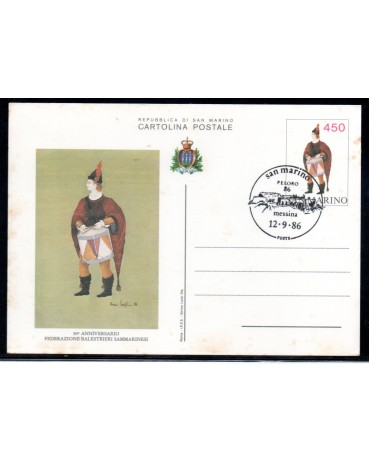 San Marino 1986 - 24.449