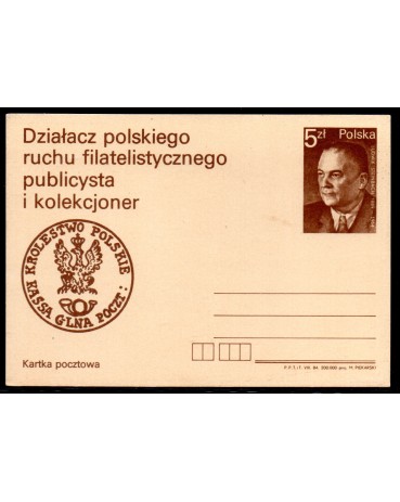 Polônia 1964 - 24.462