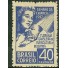 C234 N - SEMANA DA CRIANÇA 1947
