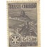 A064 CONF. ROTARY 1948 - 2063 NOVO