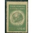 C237 N - QUITANDINHA - RJ 1948