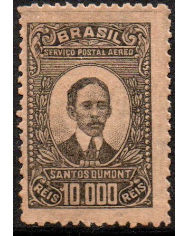 A025 Próceres da Aeronáutica - Santos Dumont 24.708 M