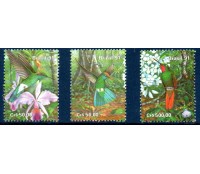 C1758/1760 Preservação da Mata Atlãntica "Destacados do Bloco 88"  24.718  Mint
