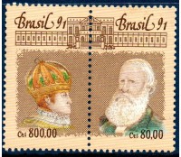 C1768/1769 Centenário da Morte de D. Pedro II "Destacado do Bloco 89" 24.719 M