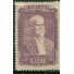 A074  JOAQUIM NABUCO 1949 NOVO 2090