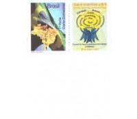 2009 I BIENAL DA SUSTENTABILIDADE DR/BA 2011 - 2105 mint