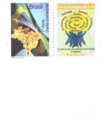 2009 I BIENAL DA SUSTENTABILIDADE DR/BA 2011 - 2105 mint