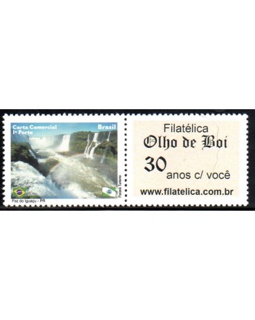 2010 C2996 Foz do Iguaçu - PR 24.946 Mint