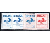 R665/668 Série Comprovante Para Franqueamento 24.948 Mint/Novo