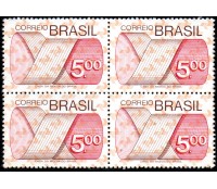 R555 Tipo Gravura - Carmim e Salmão 25.017 Mint