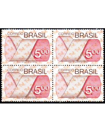 R555 Tipo Gravura - Carmim e Salmão 25.017 Mint