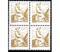 R587 Gaúcho Papel Florescente 25.080 Novo