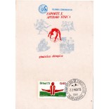 1973 Esporte e Aptidão Física - Ginástica Olímpica 25.137