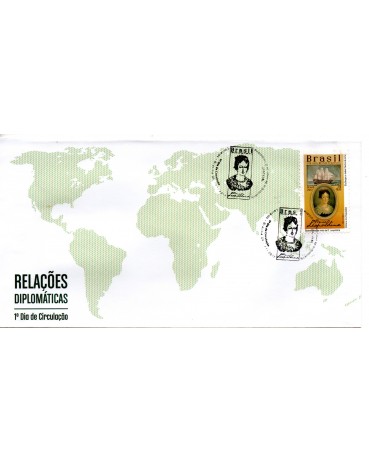 FDC745-2017 200 ANOS DE INDEPENDÊNCIA - RELAÇÕES DIPLOMÁTICAS ÁUSTRIA - BICENTENÁRIO VINDA DE DONA LEOPOLDINA - 2017 - CBC BRASILIA 25.153