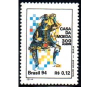 C1907 300 Anos da Casa da Moeda do Brasil 25.196 Mint