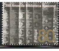 1996 200 Anos de Criação da Biblioteca Nacional de Portugal 25.204 Mint