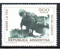 Argentina 1980 25.229 Novo com goma - levíssima dobra