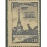 C271 N - SANTOS DUMONT 1951