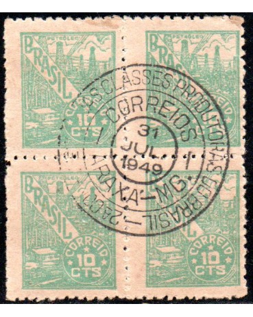 R463 Netinha - Petróleo 10 Cts, Verde, Sem Traços 25.258 CBC Araxá - MG Sem Uso 31.07.1949