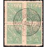 R463 Netinha - Petróleo 10 Cts, Verde, Sem Traços 25.258 CBC Araxá - MG Sem Uso 31.07.1949