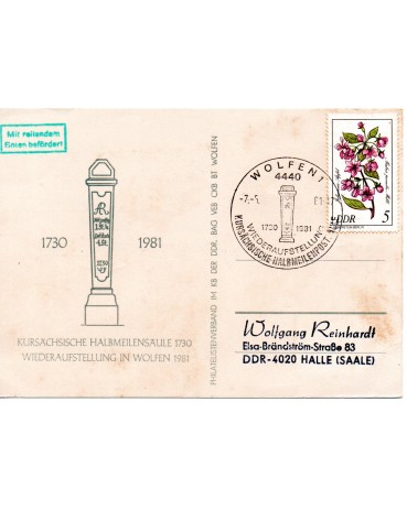 Alemanha D.D.R. 1981  Bilhete Postal com 1 selo na frente e outro no verso 25.350