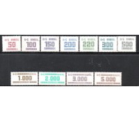 R633/643 Tipo Cifras, Série Completa 25.390 Mint