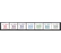 R633/639 Tipo Cifras 25.391 Mint