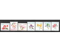R676/682 Flora Brasileira, Padrão Cruzeiro 25.424 Mint