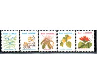R684/688 Flora Brasileira 25.425 Mint