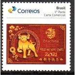 PB195 SELO PERSONALIZADO IBRACHINA - ANO NOVO CHINÊS 2021, GOMADO - 2021 - 25.440 MINT