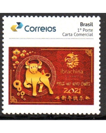 PB195 SELO PERSONALIZADO IBRACHINA - ANO NOVO CHINÊS 2021, GOMADO - 2021 - 25.440 MINT