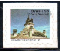 R724 Turismo no Brasil II - Monumento do Ipiranga-SP 25.465 Mint