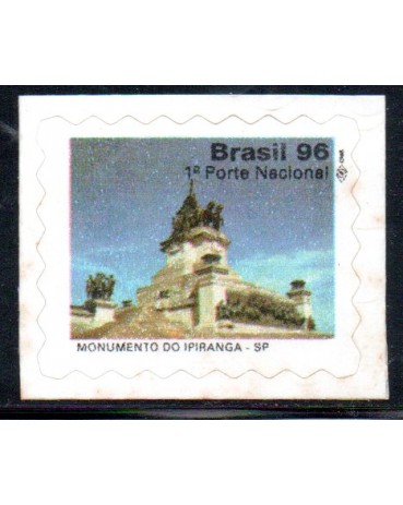 R724 Turismo no Brasil II - Monumento do Ipiranga-SP 25.465 Mint